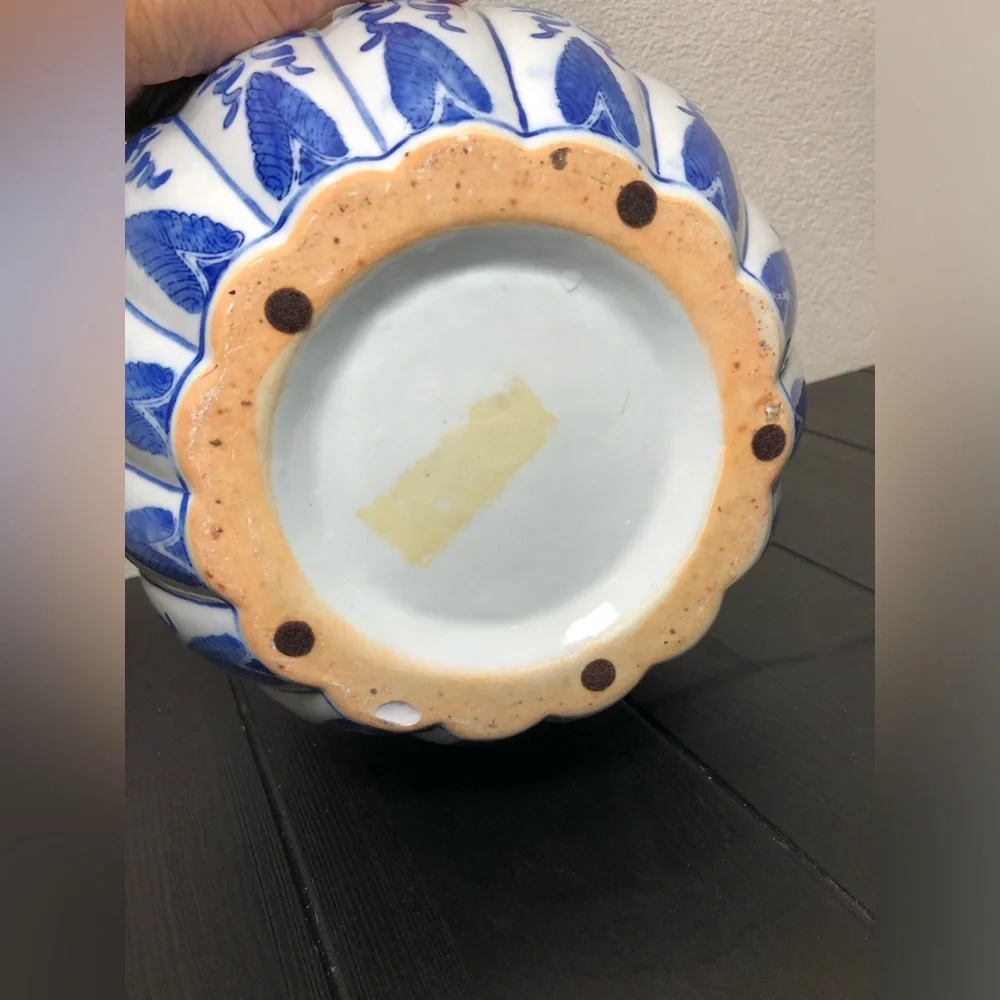 Vintage Chinese Porcelain 10 1/2